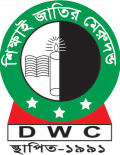 Dhaka women college logo
